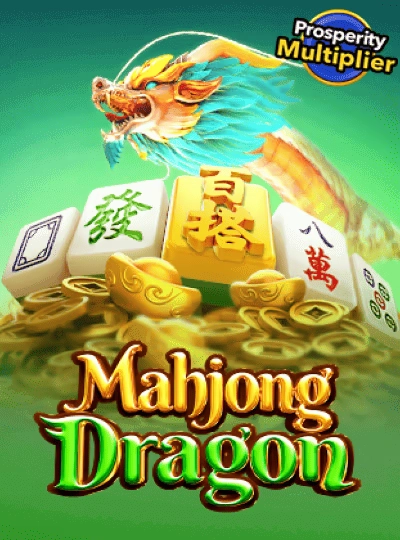 wvip 75 ball bingo game cover at wvip